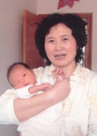 【高級(jí)母嬰護(hù)理師培訓(xùn)教材修訂版全國(guó)現(xiàn)代家政服務(wù)崗位培訓(xùn)】云龍區(qū)博聞書(shū)城 - 產(chǎn)品庫(kù)