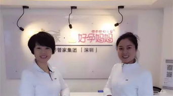 3月27日深圳免費(fèi)公開課 高級催乳師必備的技能有哪些