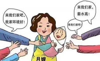 金州阿依媽媽提供專業(yè)高級月嫂,高級育兒師,催乳師