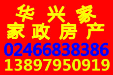 高級催乳師 專業(yè)與關(guān)懷的完美結(jié)合