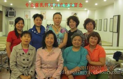 青島神泉母嬰護(hù)理中心催乳服務(wù)全解析 開奶師、價格與護(hù)理指南