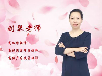 產(chǎn)后恢復(fù)公益講座圓滿成功，高級催乳師助力媽媽健康