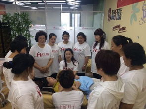 全國職工素質(zhì)建設工程計劃招募 | 北京紅墻高級催乳師招生簡章