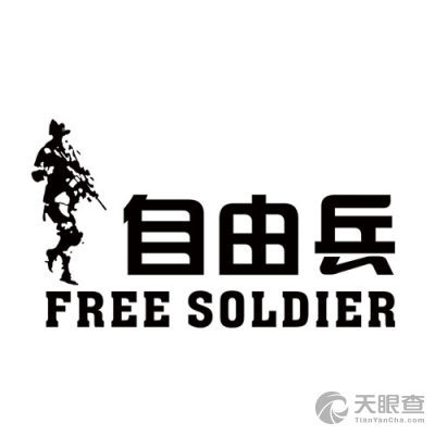南京野豹戶外用品 專業(yè)裝備，助力戶外探險(xiǎn)之旅