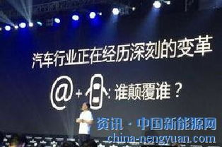 智驅(qū)未來 網(wǎng)聯(lián)天下｜車聯(lián)網(wǎng)技術(shù)何以成為車企研發(fā)制高點(diǎn)